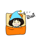 the Little doll（個別スタンプ：35）