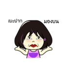 the Little doll（個別スタンプ：39）