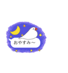 鳥さんと模様のふきだし（個別スタンプ：5）