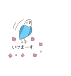 鳥さんと模様のふきだし（個別スタンプ：28）