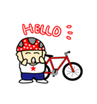 bike for u（個別スタンプ：2）