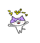 neo猫（個別スタンプ：1）