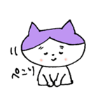 neo猫（個別スタンプ：2）