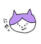 neo猫（個別スタンプ：3）