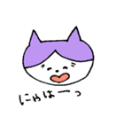 neo猫（個別スタンプ：7）