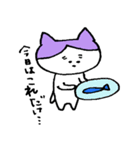 neo猫（個別スタンプ：9）