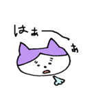 neo猫（個別スタンプ：13）