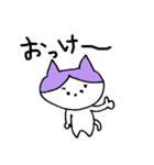 neo猫（個別スタンプ：15）