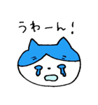 neo猫（個別スタンプ：21）