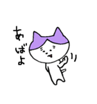 neo猫（個別スタンプ：24）
