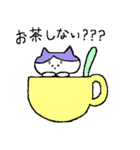neo猫（個別スタンプ：28）