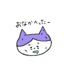 neo猫（個別スタンプ：32）