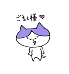 neo猫（個別スタンプ：33）
