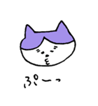 neo猫（個別スタンプ：34）
