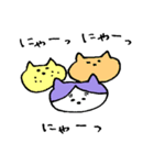 neo猫（個別スタンプ：35）