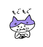 neo猫（個別スタンプ：36）