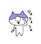 neo猫（個別スタンプ：38）