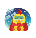 KAI BETONG 2（個別スタンプ：17）