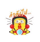 KAI BETONG 2（個別スタンプ：19）