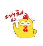 KAI BETONG 2（個別スタンプ：22）