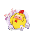 KAI BETONG 2（個別スタンプ：30）