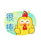 KAI BETONG 2（個別スタンプ：34）