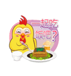 KAI BETONG 2（個別スタンプ：36）
