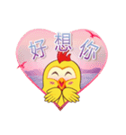 KAI BETONG 2（個別スタンプ：37）