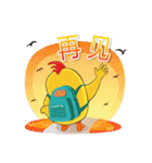 KAI BETONG 2（個別スタンプ：40）