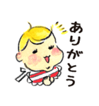 スクスク赤ちゃん（個別スタンプ：1）