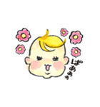スクスク赤ちゃん（個別スタンプ：2）