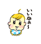 スクスク赤ちゃん（個別スタンプ：4）