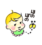 スクスク赤ちゃん（個別スタンプ：7）