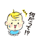 スクスク赤ちゃん（個別スタンプ：8）