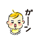 スクスク赤ちゃん（個別スタンプ：9）