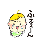 スクスク赤ちゃん（個別スタンプ：10）