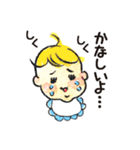 スクスク赤ちゃん（個別スタンプ：11）