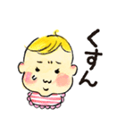 スクスク赤ちゃん（個別スタンプ：14）