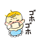 スクスク赤ちゃん（個別スタンプ：17）