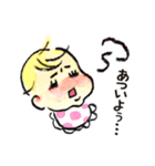 スクスク赤ちゃん（個別スタンプ：18）
