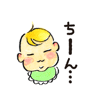 スクスク赤ちゃん（個別スタンプ：22）