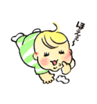 スクスク赤ちゃん（個別スタンプ：23）