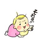 スクスク赤ちゃん（個別スタンプ：24）