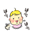 スクスク赤ちゃん（個別スタンプ：25）