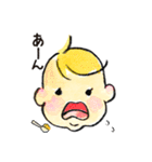 スクスク赤ちゃん（個別スタンプ：29）