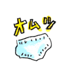 スクスク赤ちゃん（個別スタンプ：33）