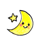 スクスク赤ちゃん（個別スタンプ：38）