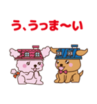 バリュー犬 ゼロとハーフの生活（個別スタンプ：29）