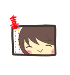 natsuko's new file（個別スタンプ：11）