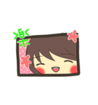 natsuko's new file（個別スタンプ：14）